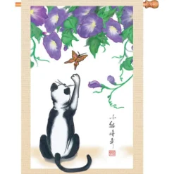 Accent Home & Garden 28 In. Flag - Temptation